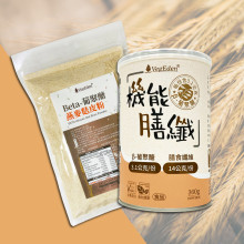 膳食纖維與醋系列