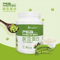 豌豆蛋白